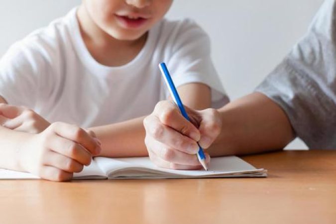 8b530419ccf63ae835c8f719a523370a_t